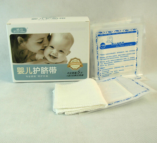 鸥仕婴儿护脐带一次性护脐带