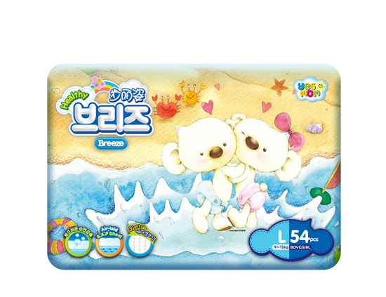 步丽姿金装超薄L54