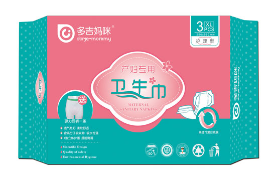  多吉媽咪XL產(chǎn)婦專(zhuān)用衛生巾