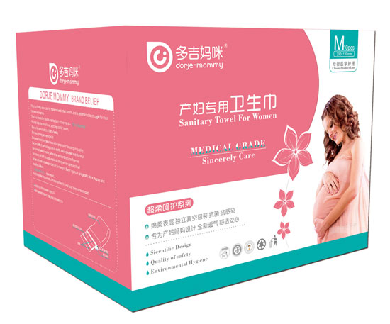  多吉媽咪產(chǎn)婦專(zhuān)用衛生巾M