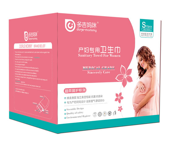  多吉媽咪產(chǎn)婦專(zhuān)用衛生巾S