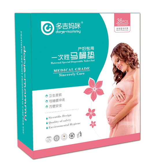  多吉媽咪一次性馬桶墊