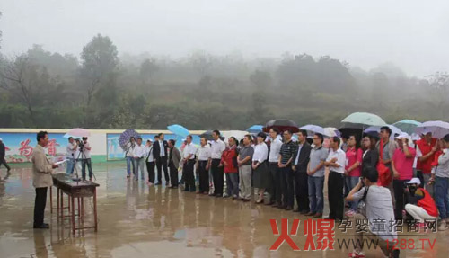 关爱孩子,为爱前行-红星美羚爱心志愿者服务队