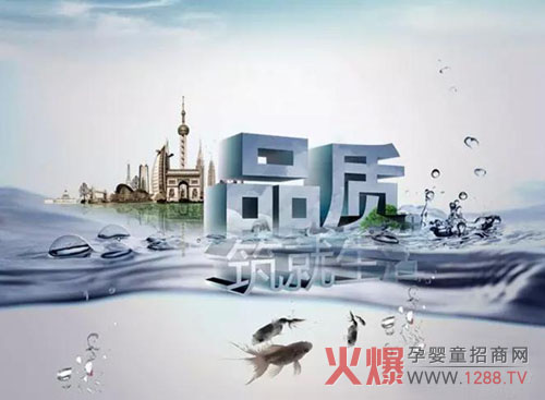 好奶粉就选力维康 力维康20年品质始终如一-企