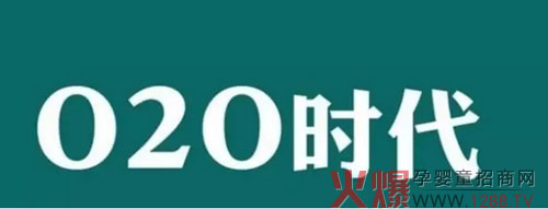 探究母婴O2O未来的发展方向及行业瓶颈-市场
