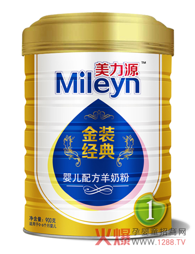 居危思变 思变致远-美力源乳业变中再迎新发展