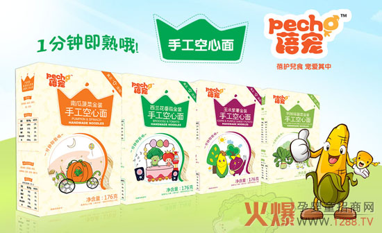 蓓宠严格遵循新食品安全法 打造高品质辅食产