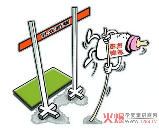 最严新政能否加速奶粉业洗牌重塑国产奶粉信心