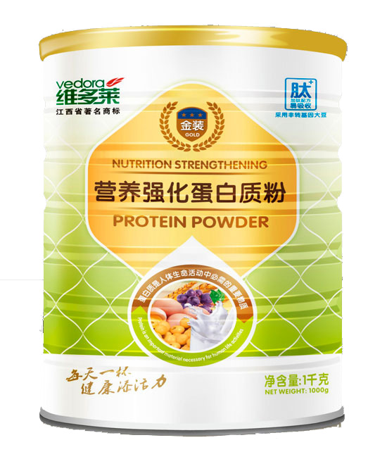 維多萊營(yíng)養強化蛋白質(zhì)粉