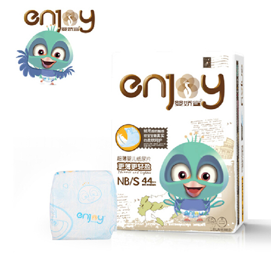 Ӥ���˳���Ӥ��ֽ��ƬNB-S44Ƭ