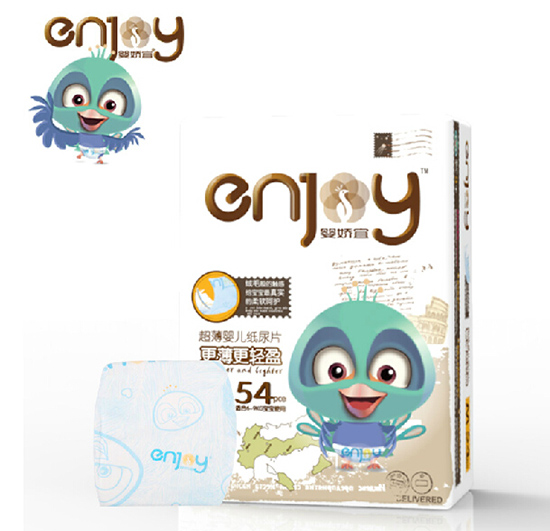 Ӥ���˳���Ӥ��ֽ��ƬM54Ƭ