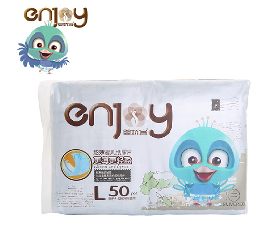 Ӥ���˳���Ӥ��ֽ��ƬL50Ƭ