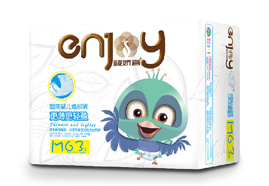 Ӥ���˳���Ӥ��ֽ���M63Ƭ