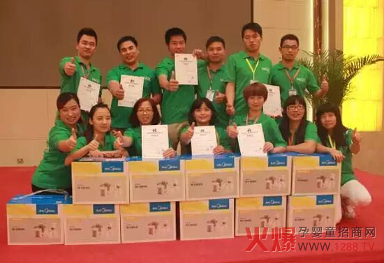 美力源绿色军团强势来袭-一起回来看看-企业报