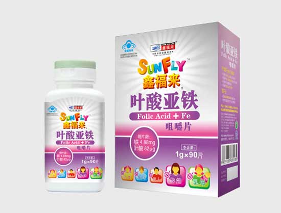 鑫福來(lái)牌葉酸亞鐵咀嚼片(大盒)