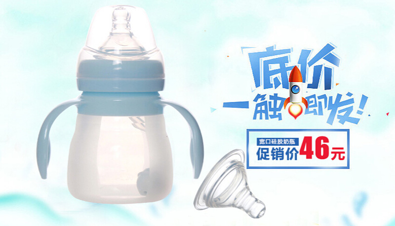 ����������Ӥ����Ʒ���޹�˾����