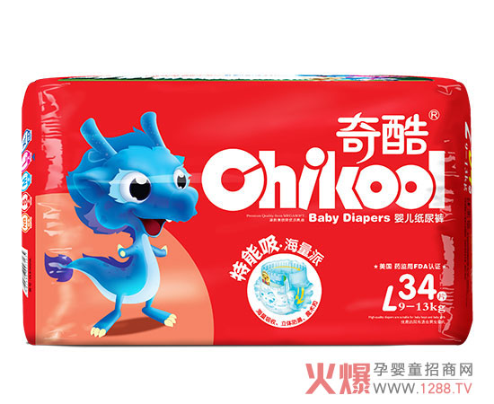 奇酷婴儿纸尿裤 海量派特能吸-产品资讯|火爆孕婴童招商网