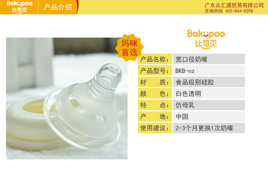  �ȿɱ�yinge����ĸ������