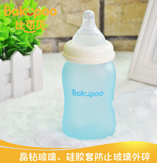  �ȿɱ����겣����ƿ150ML