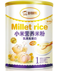 �ǻ���DHA����п��άС��Ӫ���׷�1����װ