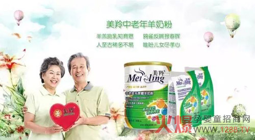 抗战老兵 红星美羚向您致敬-企业报道|火爆孕婴