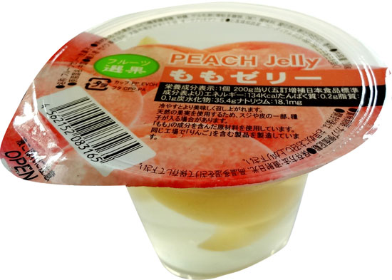 星宇200克桃果肉果冻