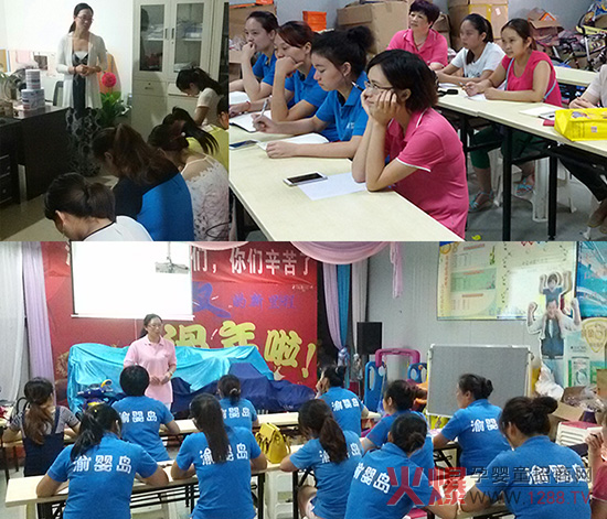 喜迎双节约惠金秋 金色喜宝婴幼儿奶粉感恩回