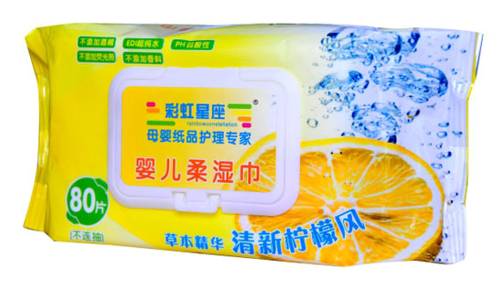 彩虹星座柠檬风婴儿柔湿巾80抽