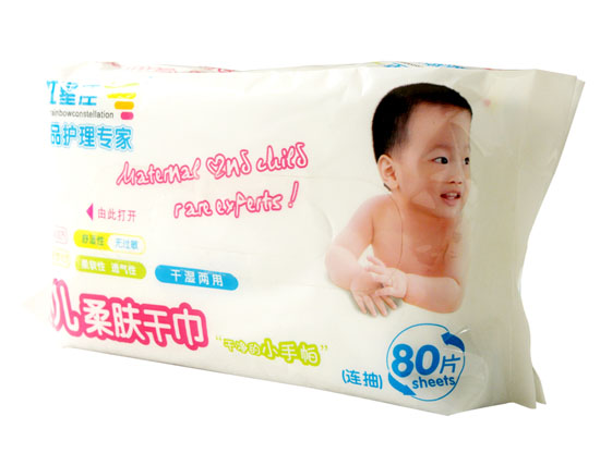 彩虹星座婴儿柔肤干巾