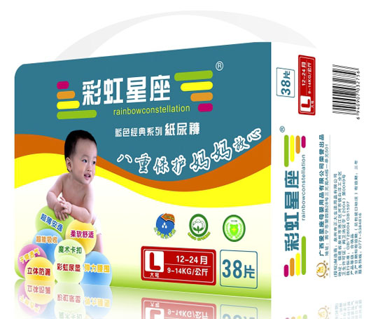 彩虹星座蓝色经典纸尿裤L码38片