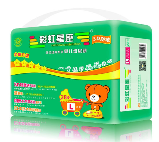 彩虹星座3D防敏婴儿纸尿裤L码28片