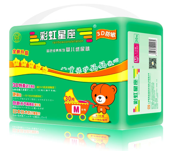 彩虹星座3D防敏婴儿纸尿裤M码30片