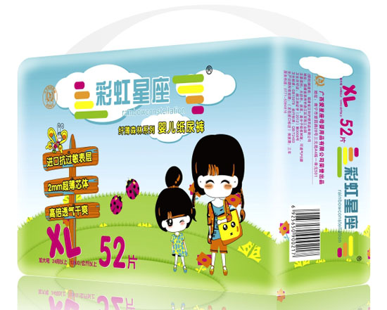 彩虹星座纤薄森林系列婴儿纸尿裤XL码52片