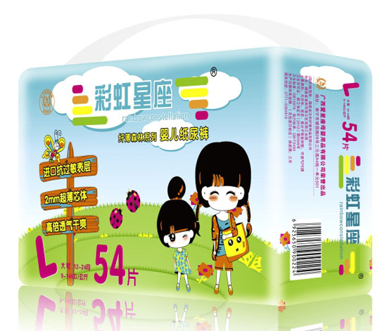 彩虹星座纤薄森林系列婴儿纸尿裤L码54片