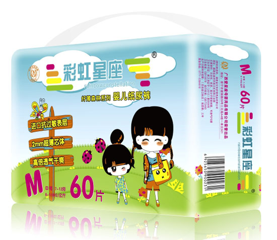 彩虹星座纤薄森林系列婴儿纸尿裤M码60片