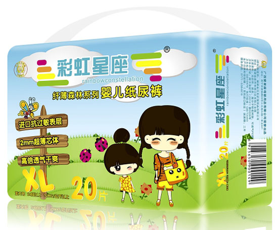 彩虹星座纤薄森林系列婴儿纸尿裤XL码20片