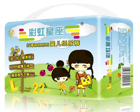 彩虹星座纤薄森林系列婴儿纸尿裤L码22片