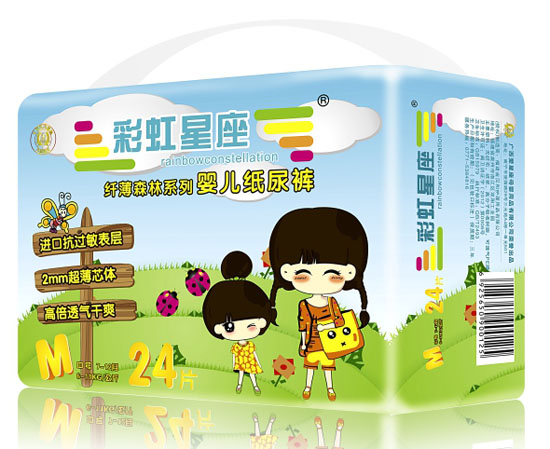 彩虹星座纤薄森林系列婴儿纸尿裤M码24片
