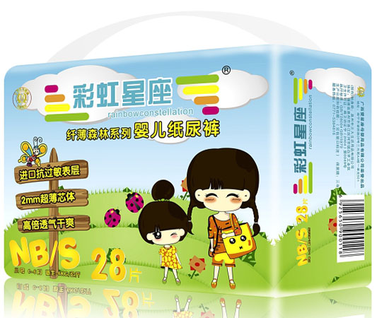 彩虹星座纤薄森林系列婴儿纸尿裤NB/S码28片