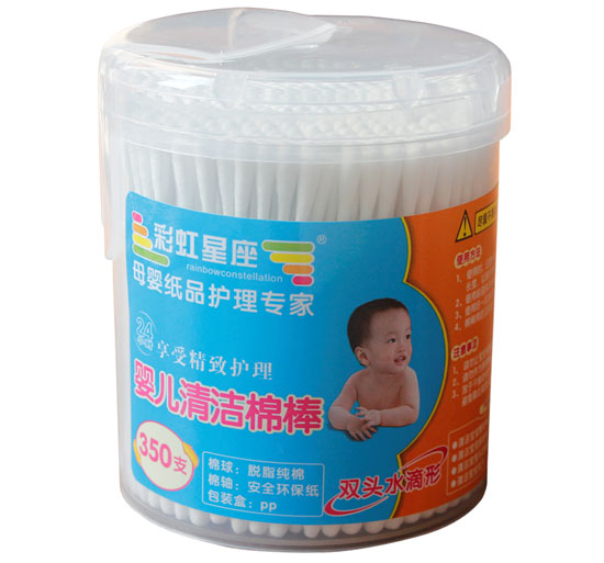 彩虹星座清洁棉棒(双头水滴形)