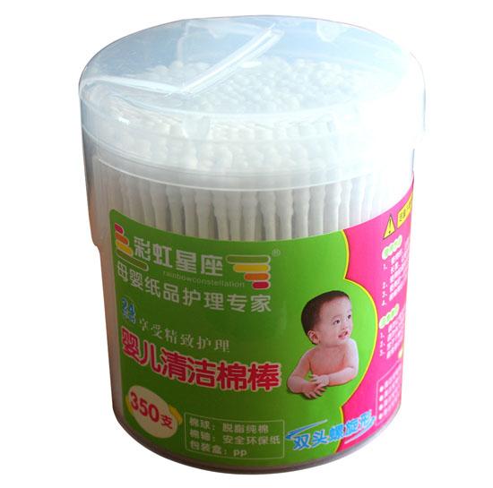 彩虹星座清洁棉棒(双头螺旋形)