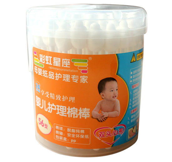 彩虹星座护理棉棒(双头心形)