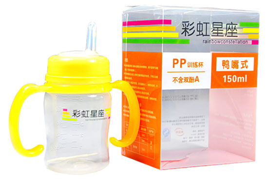 彩虹星座150ml鸭嘴式训练水杯