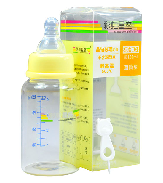 彩虹星座120ml直筒型标准奶瓶