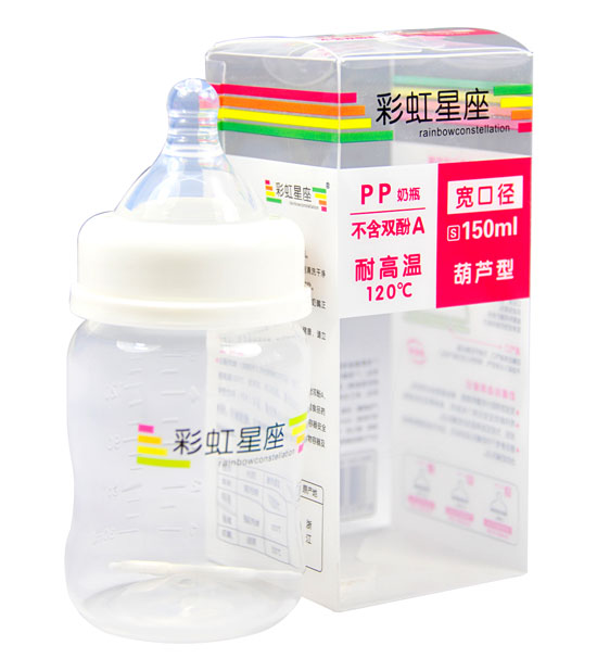 彩虹星座150ml葫芦型宽口PP奶瓶