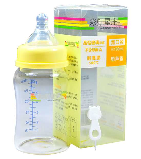 彩虹星座180ml葫芦型宽口奶瓶