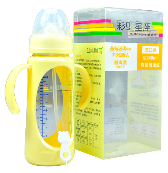 彩虹星座240ml握把宽口吸管奶瓶