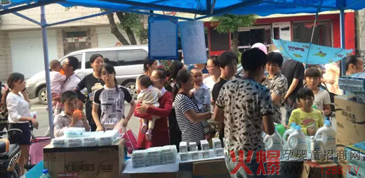 青蛙王子怡恩贝金秋送爽 场外活动热闹非凡-企