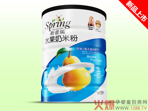 斯普瑞宝宝水果奶米粉 水果与奶擦出营养火花