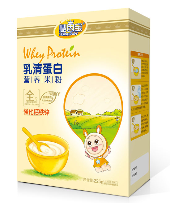  慧因寶強化鈣鐵鋅盒裝乳清蛋白營(yíng)養米粉